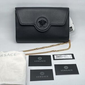 Versace La Medusa Tonal Leather Wallet Crossbody Bag